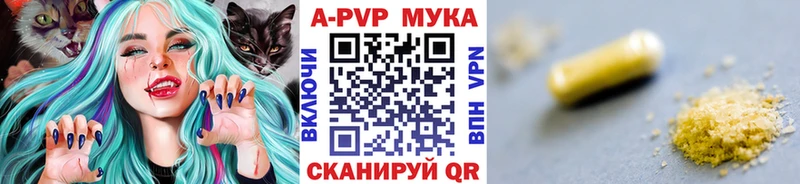 Магазины продажи наркотиков Москва COCAIN Кетамин ГАШИШ Галлюциногенные грибы