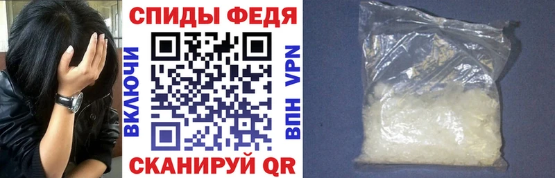 даркнет сайт Москва АМФЕТАМИН Premium