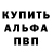 Метадон VHQ 6 jealous