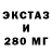 Метадон VHQ Devan Mauch