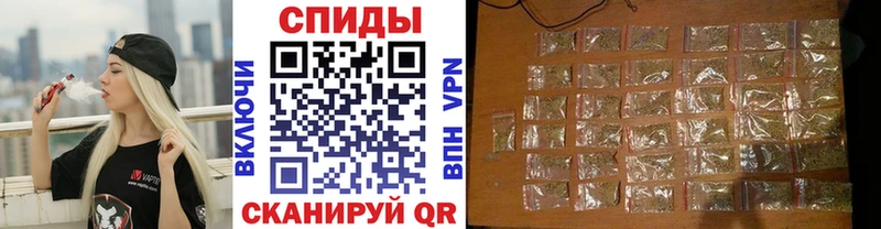 Бутират 99%  наркотики  Москва 