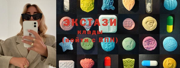 мяу мяу мука Алзамай