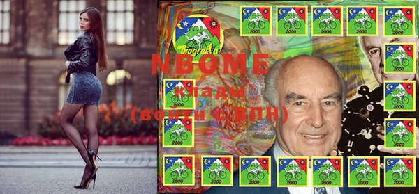 мяу мяу мука Алзамай