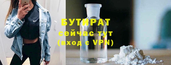 крисы Алексеевка