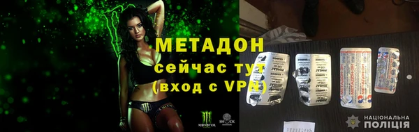 крисы Алексеевка