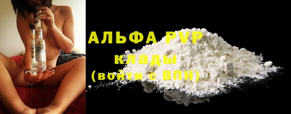 крисы Алексеевка