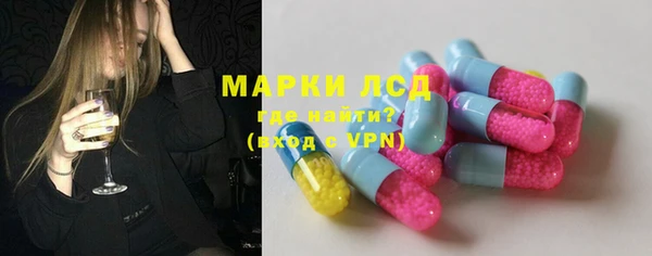 MDMA Алексин