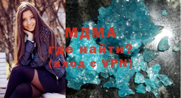 мяу мяу мука Алзамай