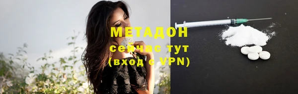 крисы Алексеевка