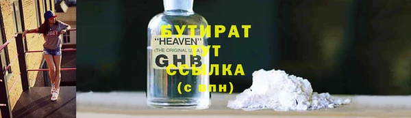 мяу мяу мука Алзамай