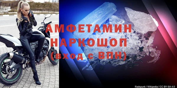 крисы Алексеевка