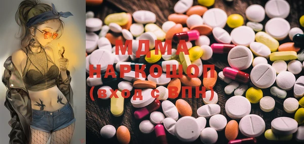 крисы Алексеевка