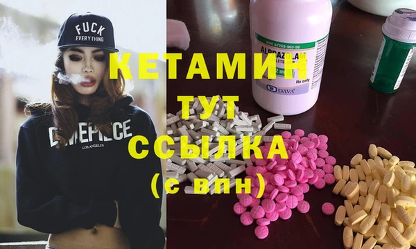 крисы Алексеевка