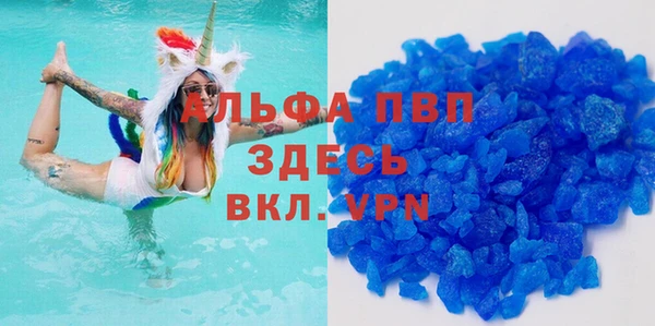 крисы Алексеевка