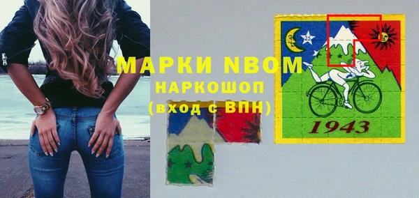 мяу мяу мука Алзамай