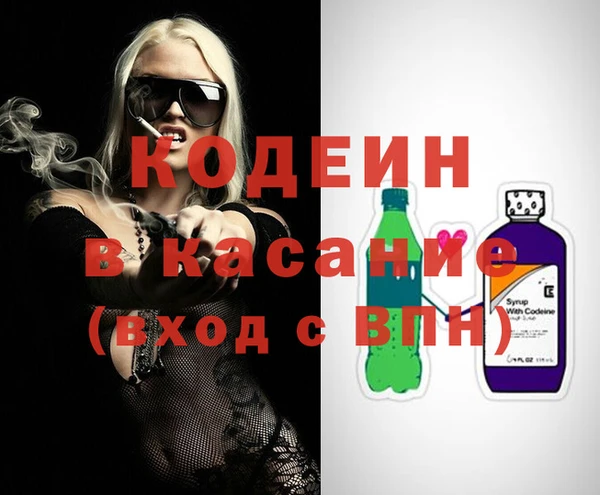 MDMA Алексин