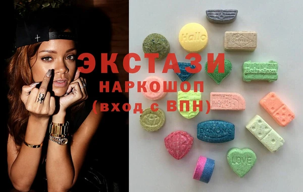 крисы Алексеевка