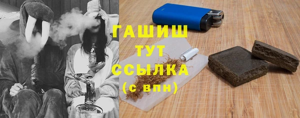 мяу мяу мука Алзамай
