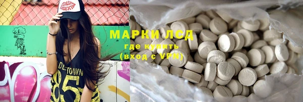 мяу мяу мука Алзамай