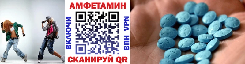 мега tor  Москва  Первитин винт  наркошоп 